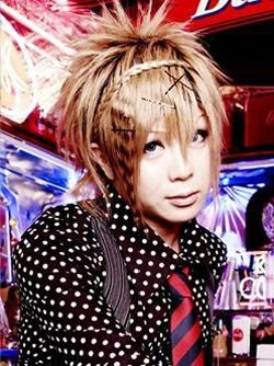 Ditch or Date? - ditch Yu-Ki Aoi - Games