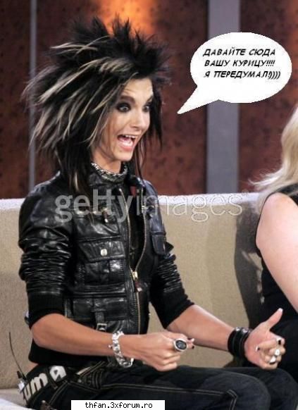 Fun with Bill - Bill e pentru miiiiiiiiiiiiiiiiiiiineeee???!!! - Bill