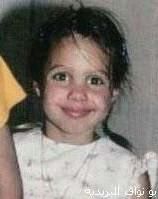 Guess who is... - e super filmu cu el asha poza - Games