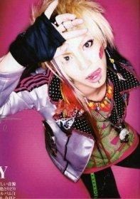 SuG - va pun si cu Takeru (vocal) - Alte formatii
