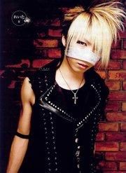 The gazette - billutza_diana - Alte formatii