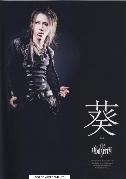 The gazette - si incep cu pref meu : Aoi - Alte formatii