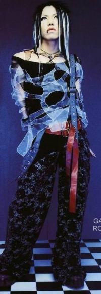 The gazette - billutza_diana - Alte formatii