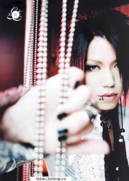 The gazette - billutza_diana - Alte formatii