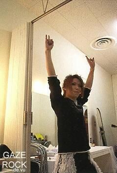 The gazette - billutza_diana - Alte formatii