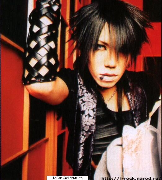 The gazette - billutza_diana - Alte formatii