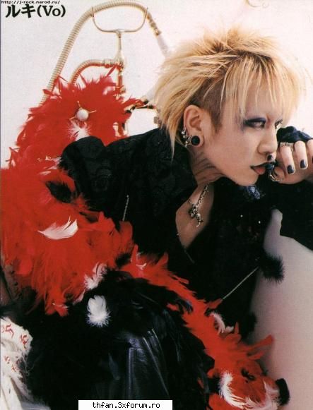 The gazette - billutza_diana - Alte formatii