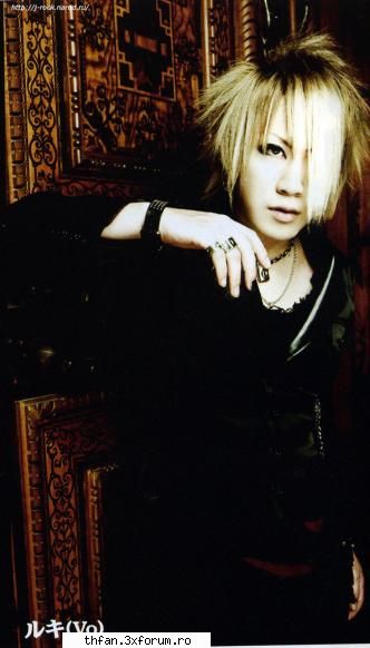 The gazette - billutza_diana - Alte formatii