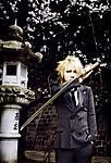 The gazette - billutza_diana - Alte formatii