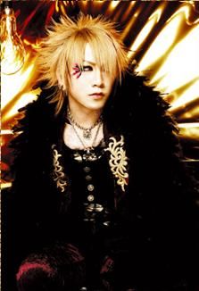 The gazette - billutza_diana - Alte formatii