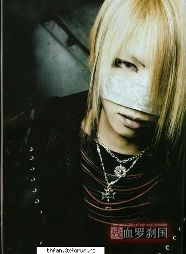 The gazette - billutza_diana - Alte formatii