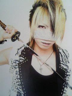 The gazette - billutza_diana - Alte formatii
