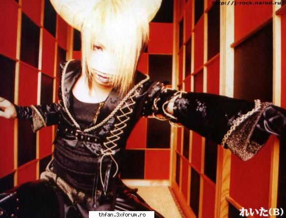 The gazette - billutza_diana - Alte formatii
