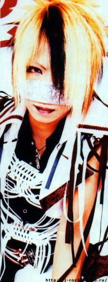 The gazette - billutza_diana - Alte formatii