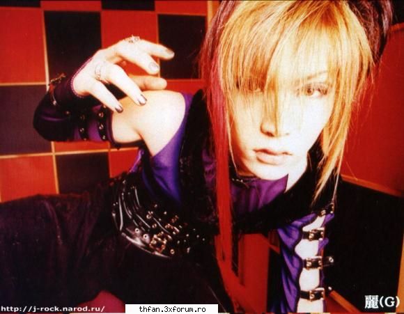 The gazette - billutza_diana - Alte formatii