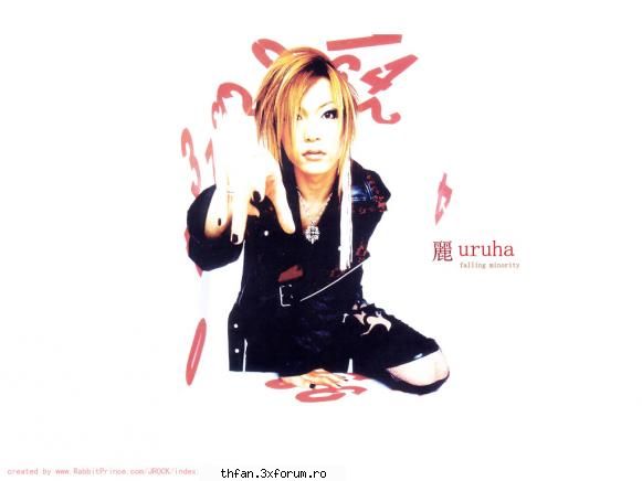 The gazette - billutza_diana - Alte formatii