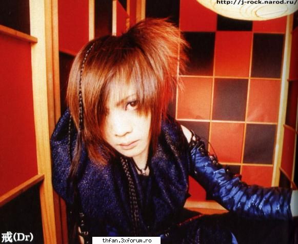 The gazette - billutza_diana - Alte formatii