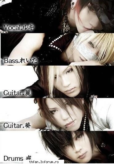 The gazette - billutza_diana - Alte formatii