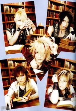 The gazette - billutza_diana - Alte formatii