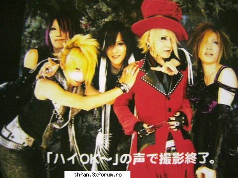 The gazette - billutza_diana - Alte formatii