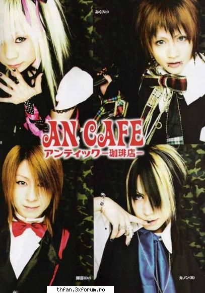 antic cafe - AnkuღBill - Alte formatii