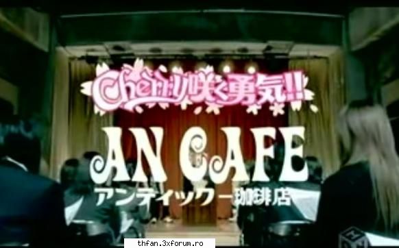 antic cafe - AnkuღBill - Alte formatii