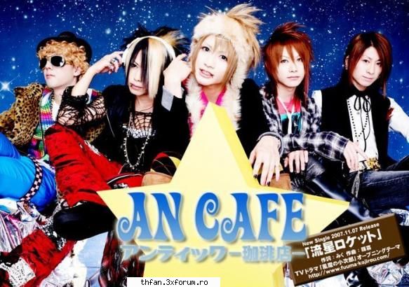 antic cafe - AnkuღBill - Alte formatii