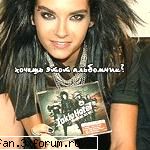 galerie bill - spioanca_the_best - Bill